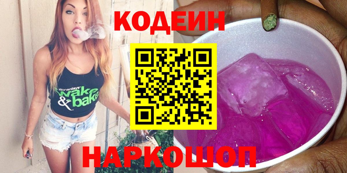 МЕФ Кинель