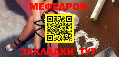 круглые Бугуруслан