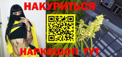 спайс Берёзовский