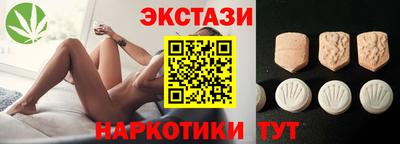 спайс Берёзовский