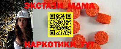 спайс Берёзовский