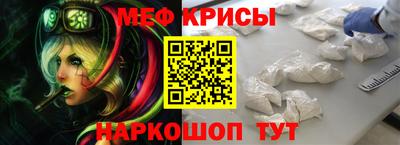 спайс Берёзовский