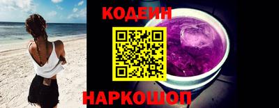 спайс Берёзовский