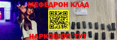 кокаин колумбия Котовск